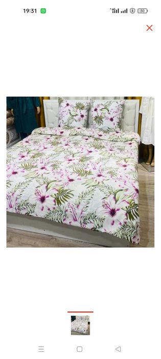 Туркменский постельный комплект