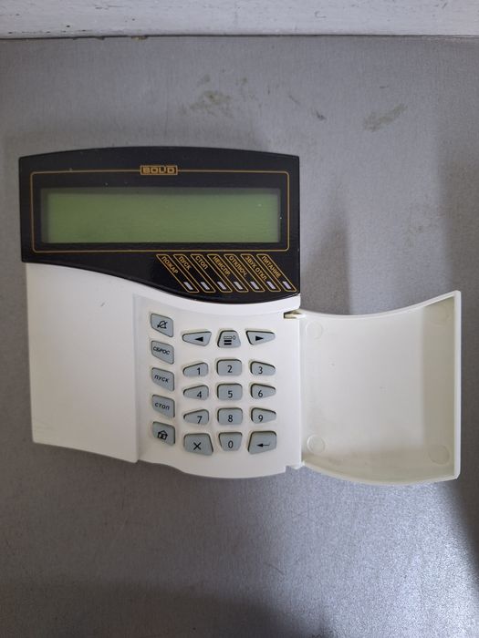 Продам оборудование систем безопасности