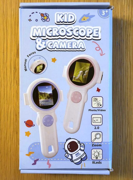 Детски бороскоп със светлина - играчки за образователни изследвания