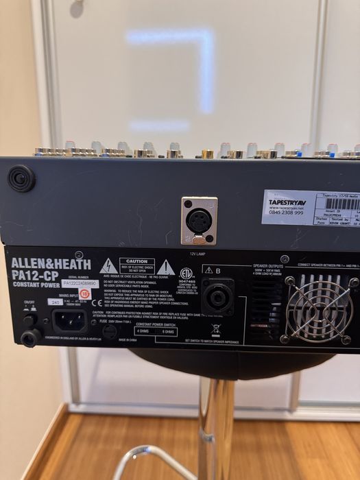 Пулт Allen&Heath PA12-CP с Кейс