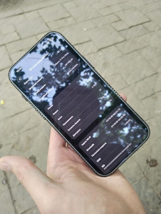 Айфон 17 про мах iPhone 17 pro max