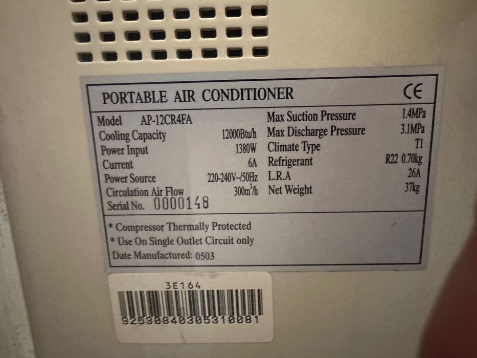 Мобилни климатици 15 броя чисто нови