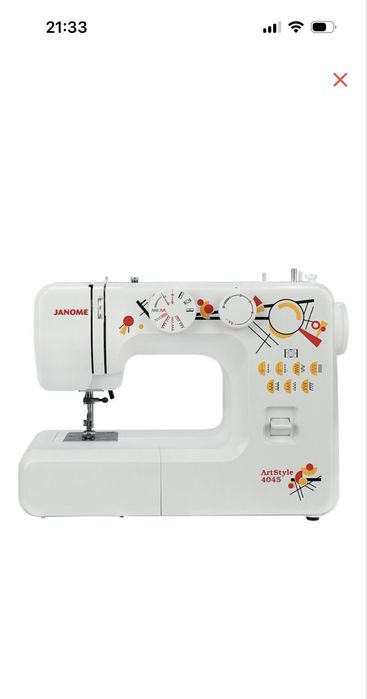 Продается швейная машина