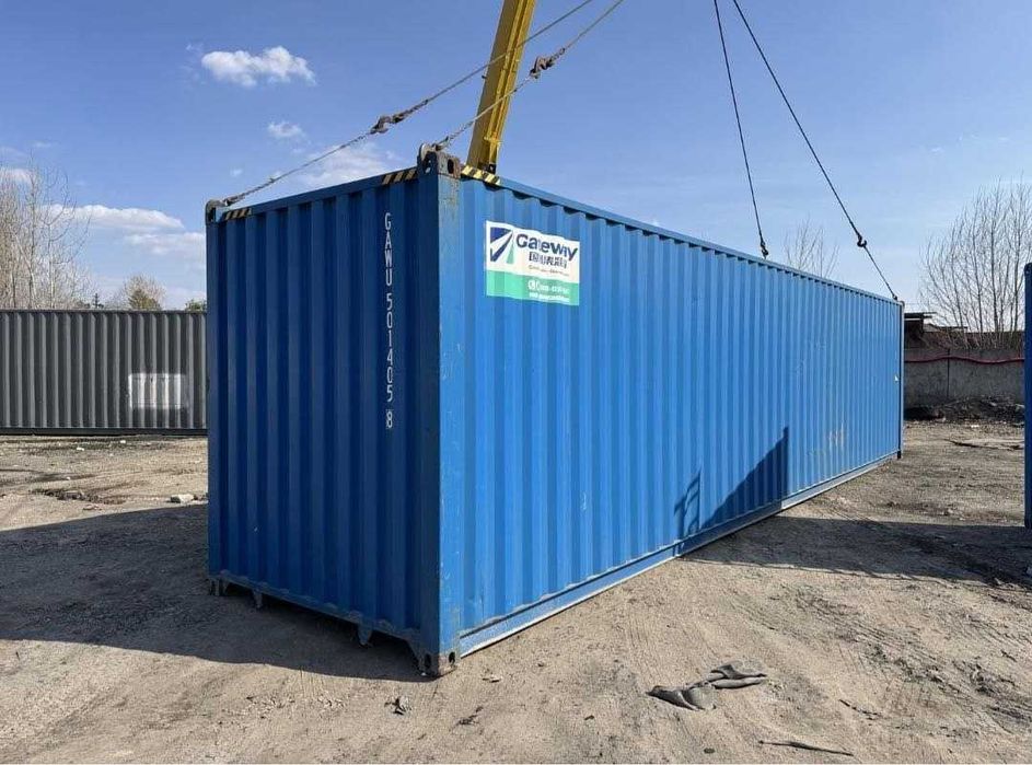 Продам контенер 40 футовы