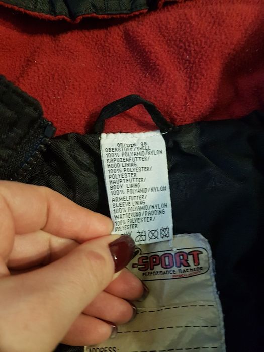 Куртка демисезонная