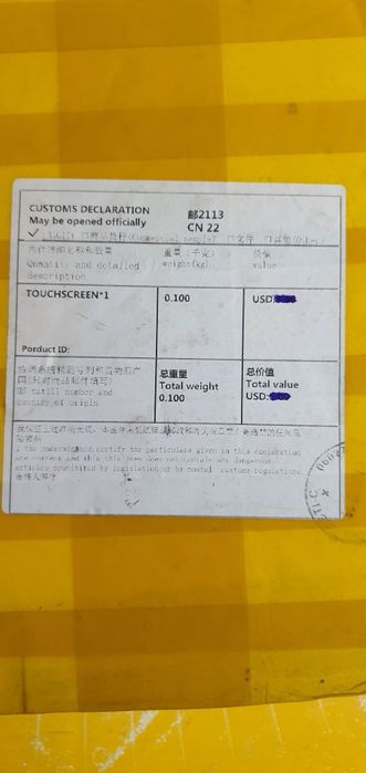 Vând touch-screen pentru tabletă de 9 inch !