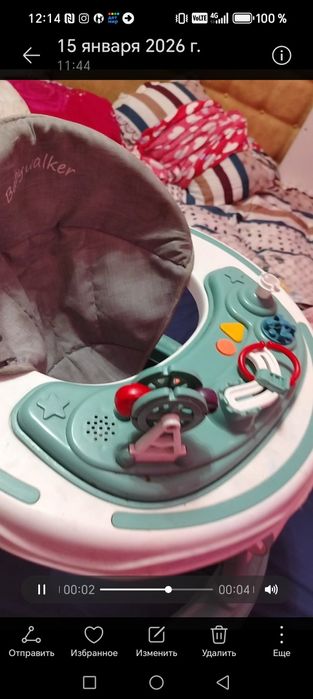 Памперсы    Хагис  подгузники и вещи детские