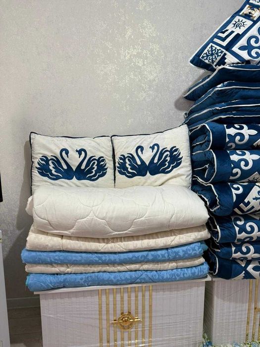 Қыз жасауы комплектпен