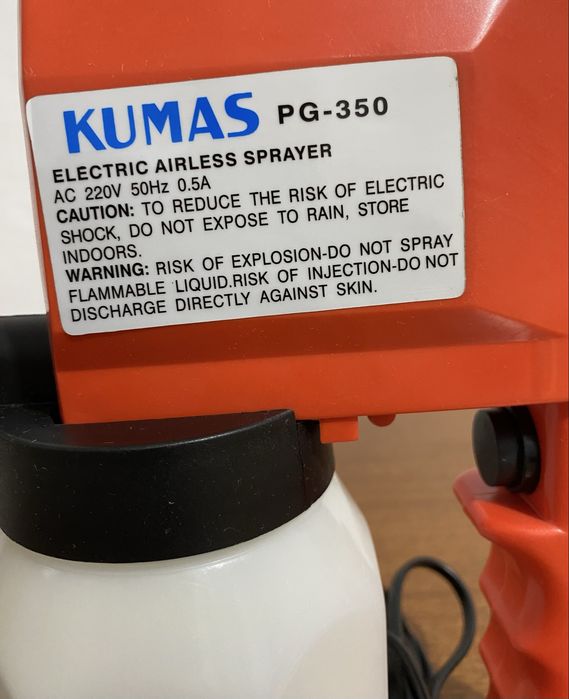 Электрический краскопульт KUMAS PG-350