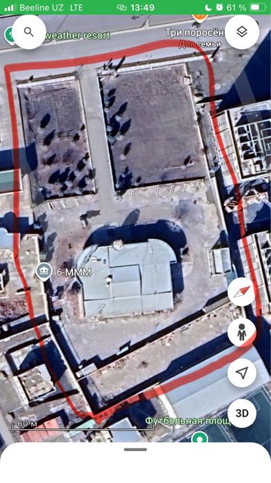 Помешение для супермаркетов, цетр Бухара аренда