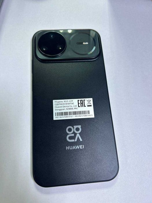 Huawei Nova 15 Pro 1127/411