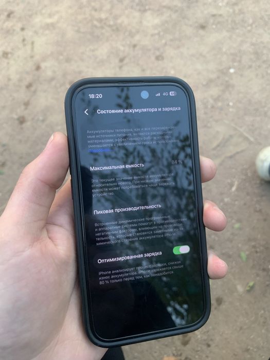iphone 14 pro срочная продажа