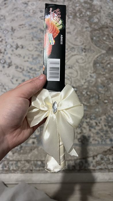 Тусаукесер дорожка