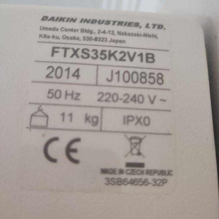 Турбина за климатик дайкин