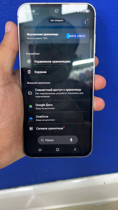 Samsung s 23 fe 256