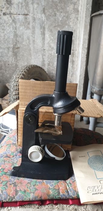 Микроскоп mikrascop