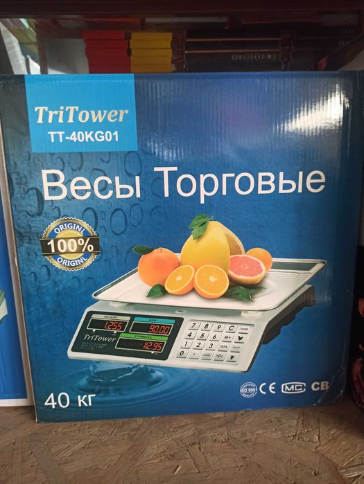 Весы торговые на магазин