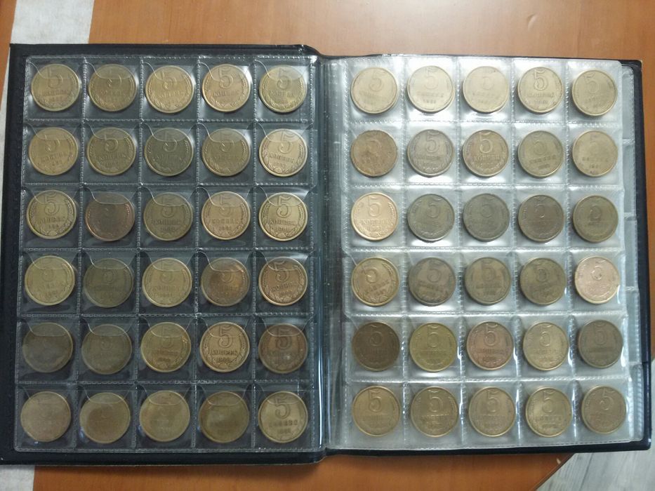 5 копеек СССР 5 копеек.