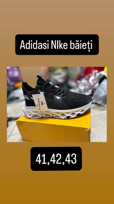 Snikersii nike barbat