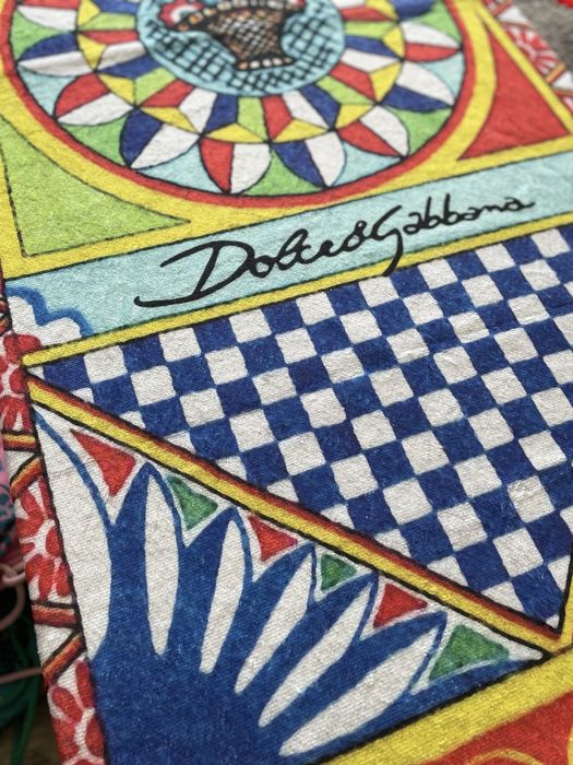 Плажна кърпа/хавлия DG