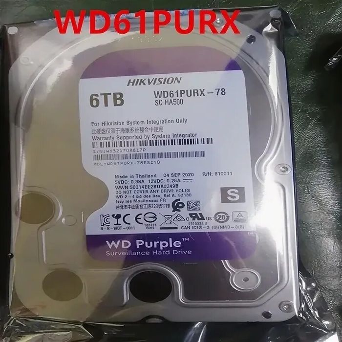 Продам жёсткий диск