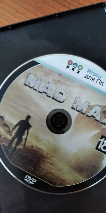 Игра  на ПК "МAD MAX"