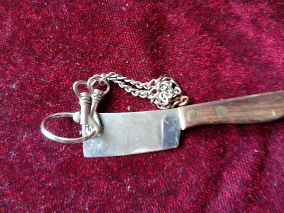 Ключодържател Сатърче!