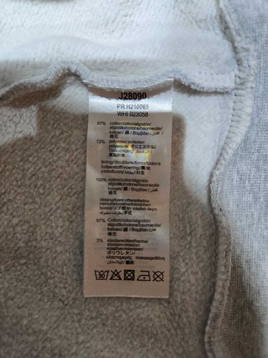 Детски анцунг BOSS / Перфектно състояние/ 13-14 г. 100% Оригинален