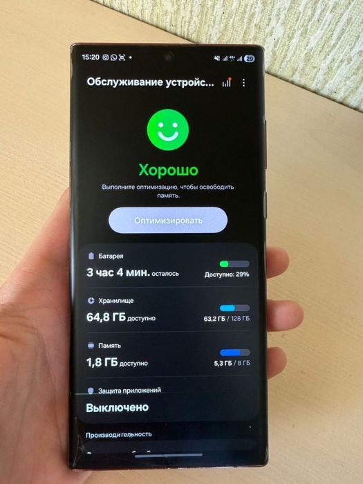 продам Samsung S22 Ultra