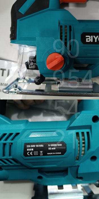 Лобзик электрический электролобзик lobzi