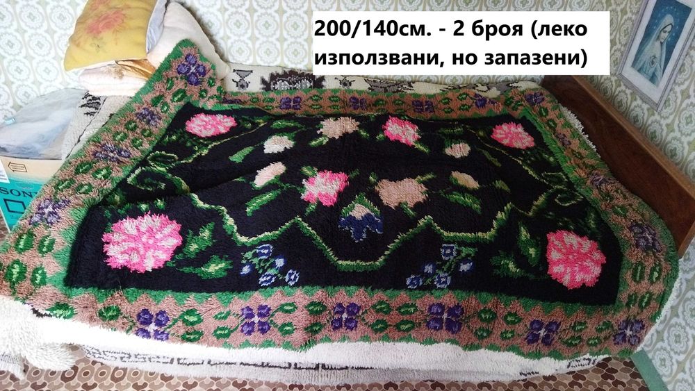 Ръчно тъкани китеници