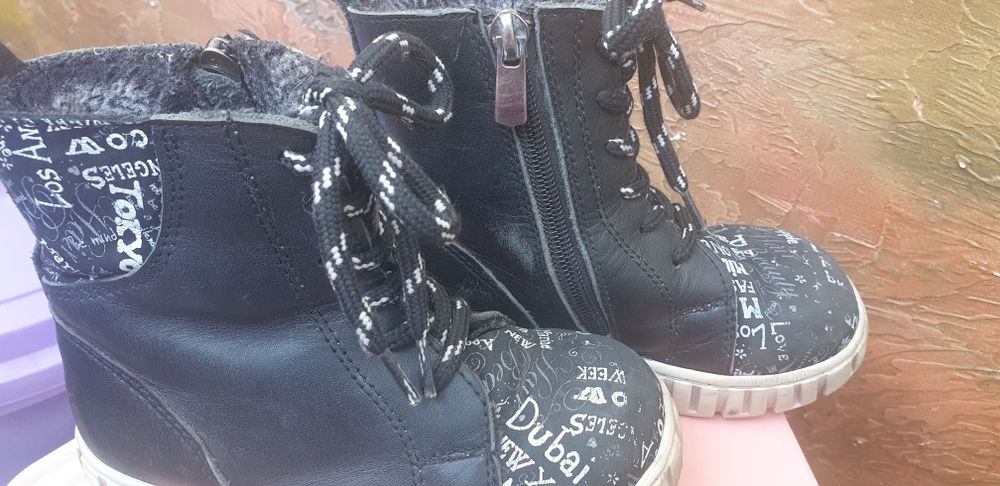 Зимни боти  Понки