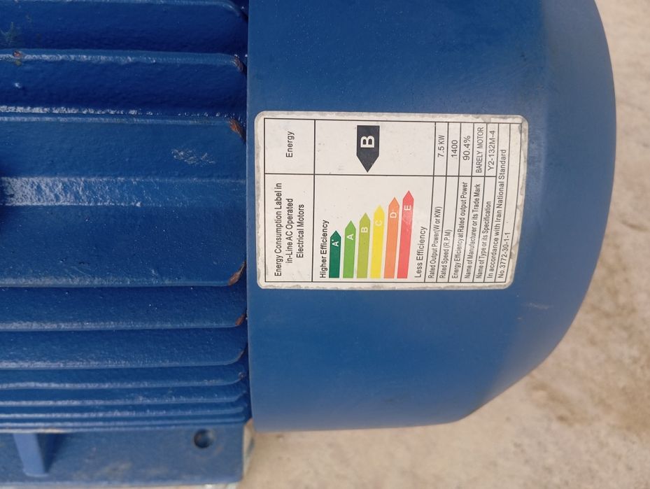 Motor reduktor 7.5kw