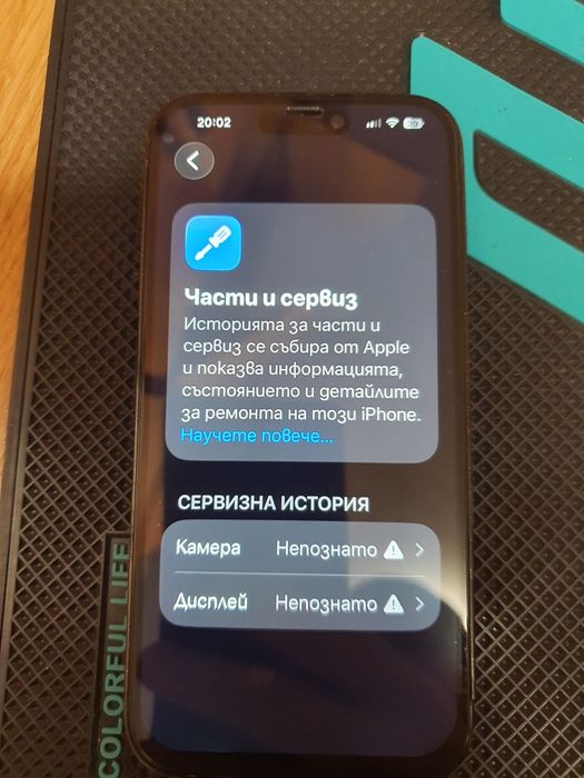 Iphone 14 pro 128 gb e sim.