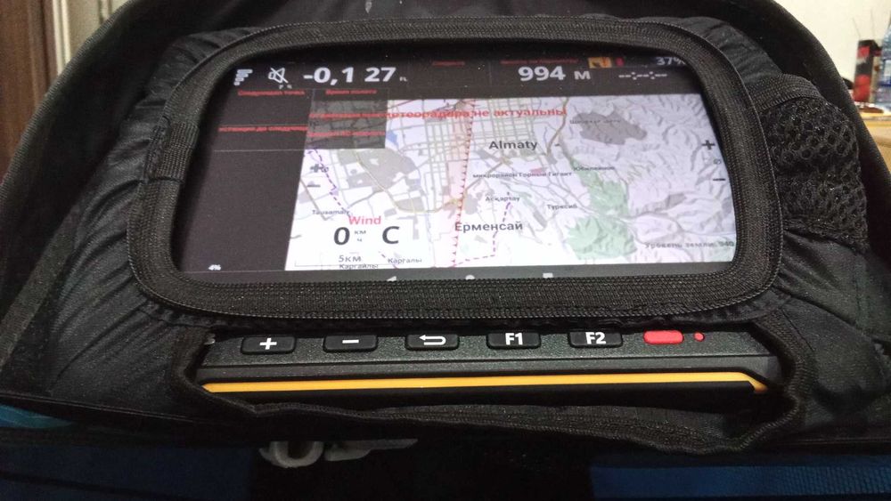 Планшет AIR3 7.3 Android 11 7"