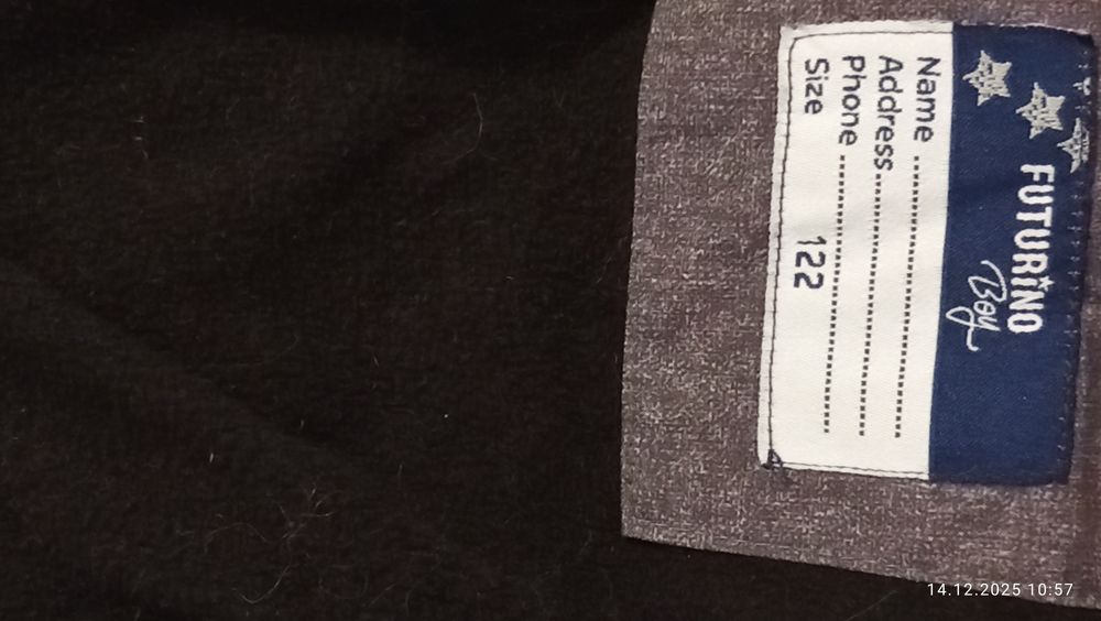 Зимняя куртка  для мальчика