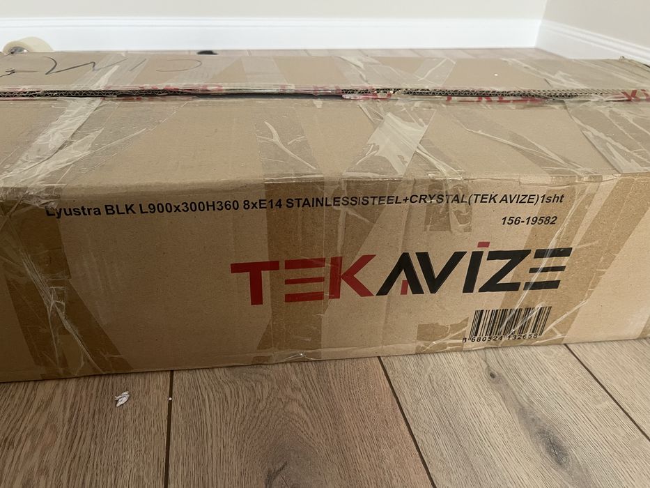 Продам новую люстру Теклед