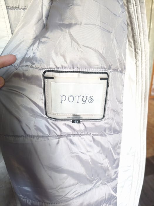 Продам зимнюю куртку