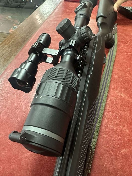 Дневно-нощен уред PULSAR DIGEX C50