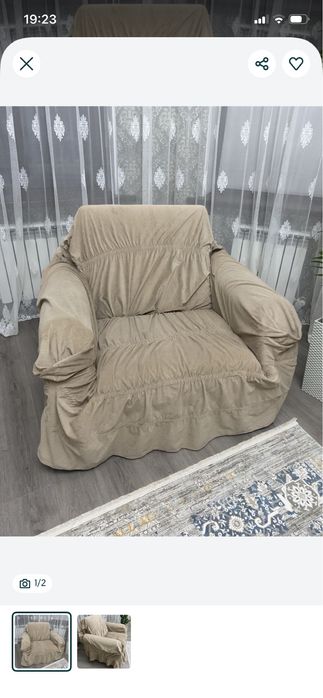 Чехол в комплекте