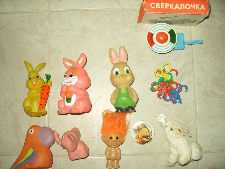 Ретро кукли и гумени и други играчки от соца