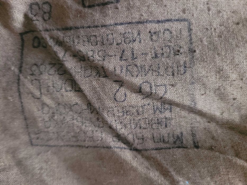 Продам китель,брюки,фуражка советские