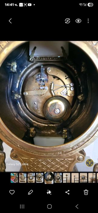 Regnault, Париж: Награден Империал Комплект 7+7 Светлини