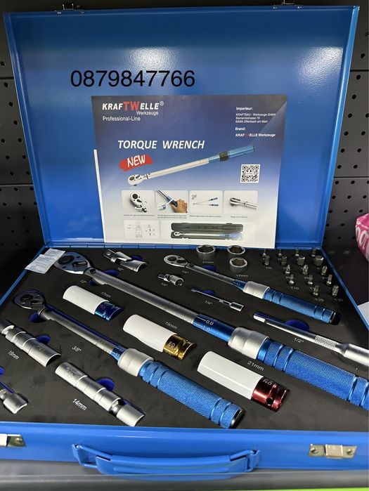 Динамометрични ключове 32 части