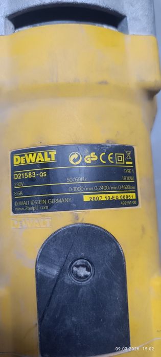 Девальт. продам.бурить.