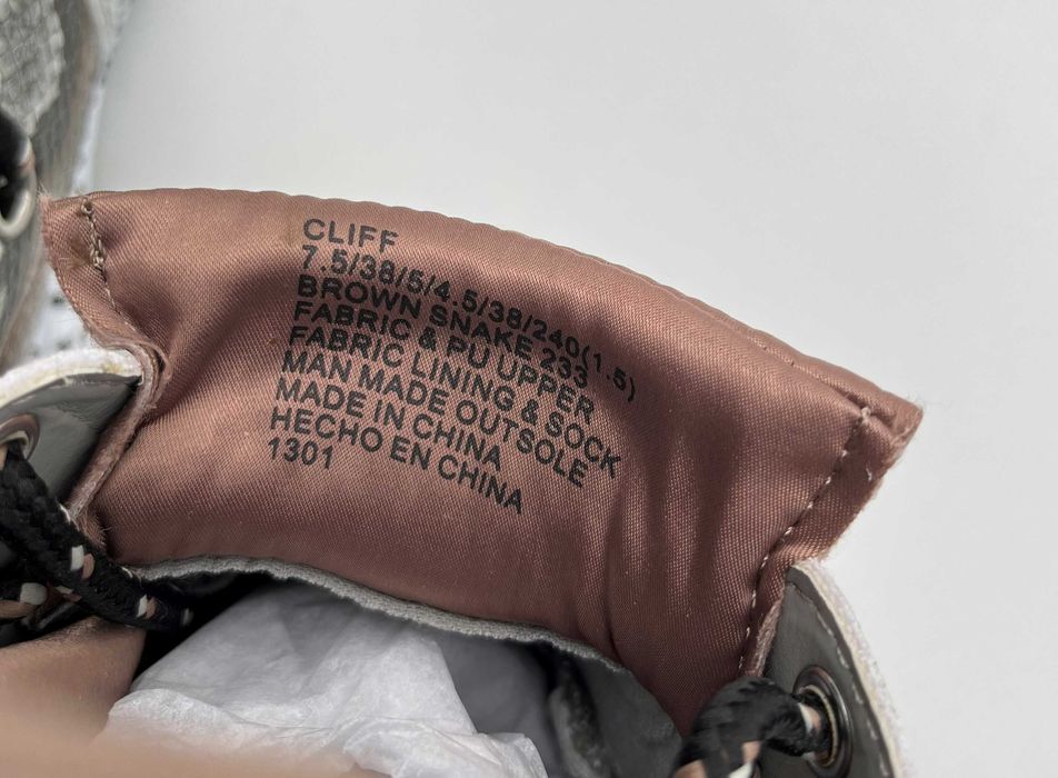 НАМАЛЕНИ Дамски маратонки "Steve Madden" - 38 номер