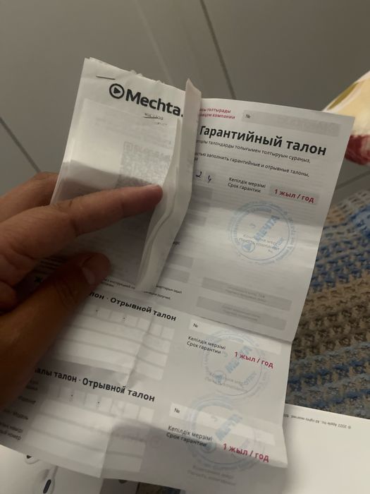 Продам наушники Air Pods 3