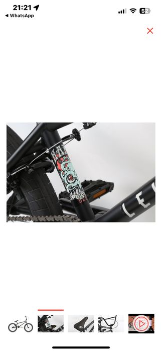 BMX 2021 выпуска