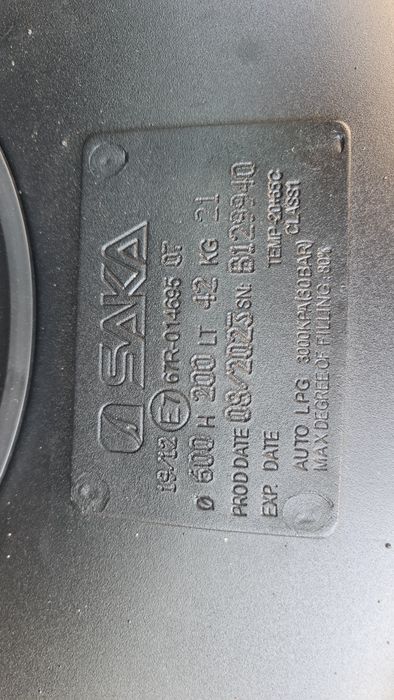 Газов инжекцион 8 цилиндъра