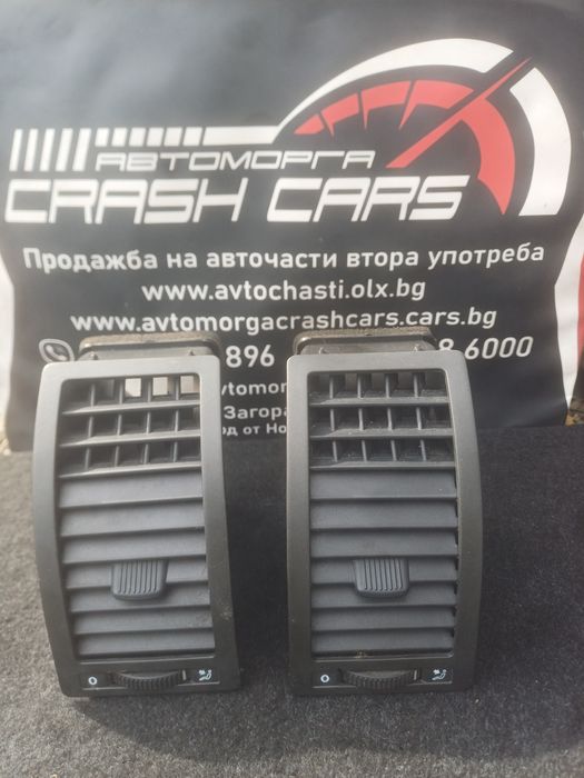 Въздуховоди духалки за Фолкваген Поло / VW Polo